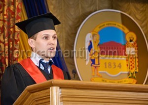 Мантії магістрів